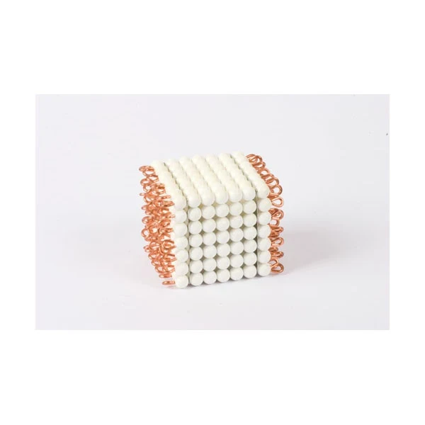 Cube de 7 en perles nylon individuelles : Blanc
