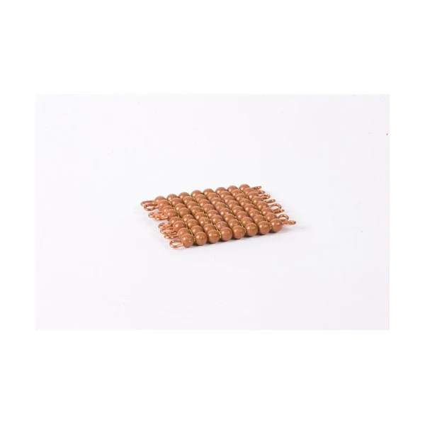 Carré de 8 en perles nylon individuelles : Marron