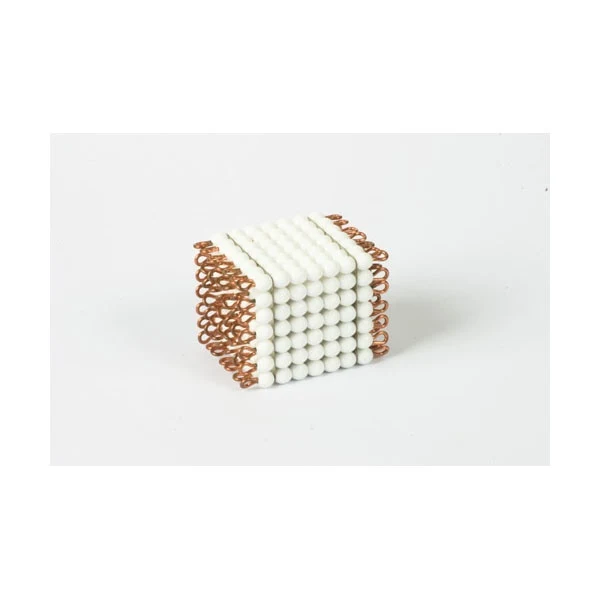 Cube de 7 en perles de verre individuelles : blanc
