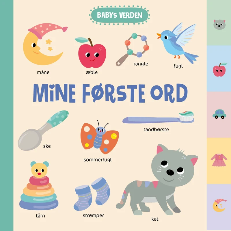 Forlaget Tukan Babys Verden: Mine Første Ord M/faneblade