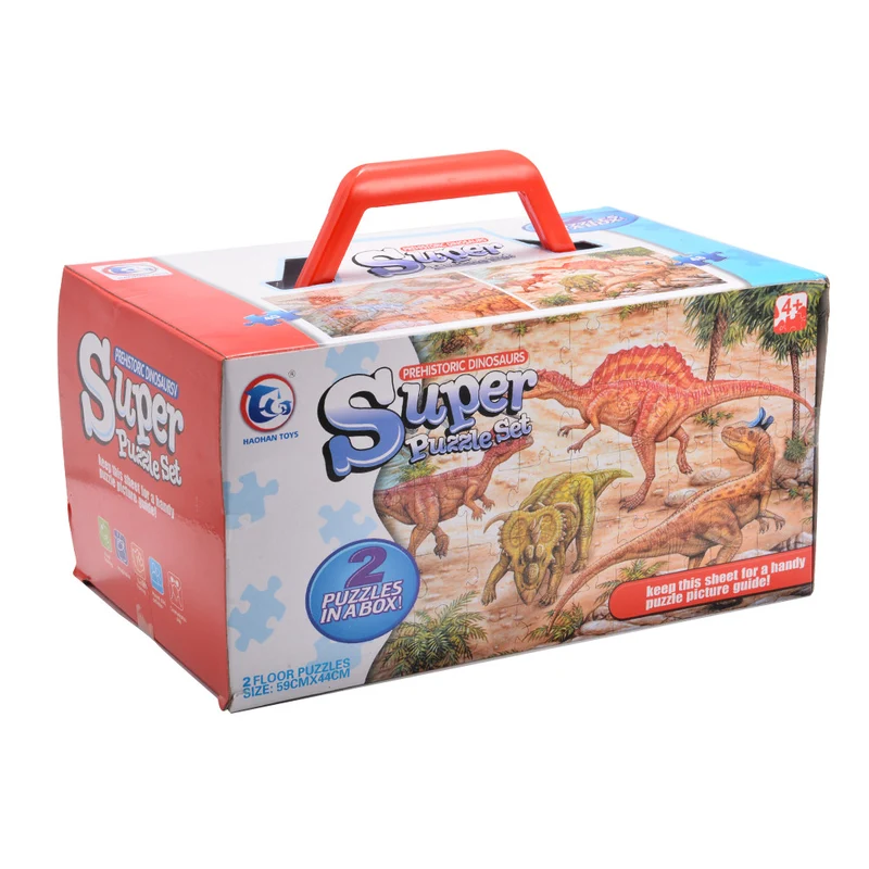 Prehistoric Dinosaurs Floor Puzzles Super Puzzle Set (Set of 2 Puzzles)